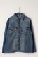画像1: Jeanie Blue ジーニーブルー Standard Jacket／XLサイズ-A{-BEA} (1)