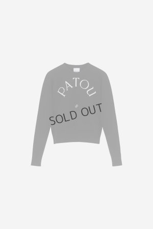 画像2: PATOU パトゥ パトゥ ウールブレンドジャンパ{-BDA}