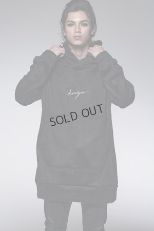 画像2: {SOLD}kiryuyrik キリュウキリュウ Hoodie{-BCA}