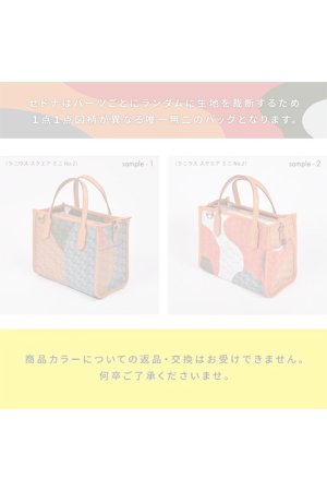画像2:  {SOLD} レザレクション｜Resurrection ラニウススクエアミニNo.2{-BDA}