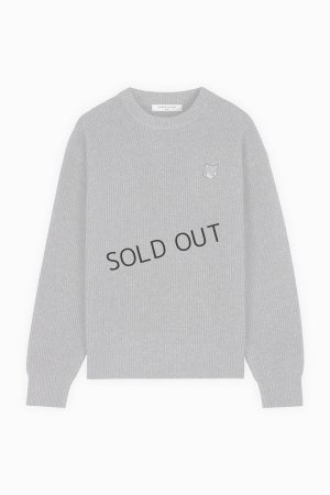 画像1: {SOLD}MAISON KITSUNE メゾンキツネ ボールド フォックスヘッド パッチ コンフォート リブ ジャンパー{-BDA}