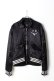 画像1: {SOLD}MJB -Marc Jacques Burton エムジェービー BLOUSON SILK{-AHA} (1)