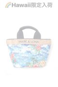   【ハワイ限定】MARK & LONA｜マークアンドロナ Dive"N"Arrive Baby Tote{ML-18W-ZY90HW-SAX-AIA}