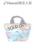 {SOLD}【ハワイ限定】MARK & LONA｜マークアンドロナ Dive"N"Arrive Baby Tote{ML-18W-ZY90HW-SAX-AIA}