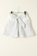 画像1: 【 40%OFF セール｜34,100円→20,460円】 MARK & LONA マークアンドロナ Check Soccer Shorts{MLW-18S-T41-WHT-AHS} (1)