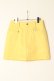 画像1: {SOLD}MARK & LONA マークアンドロナ Ruler Embossed Skirt | WOMEN{MLW-2C-AE06-YEL-BBA} (1)