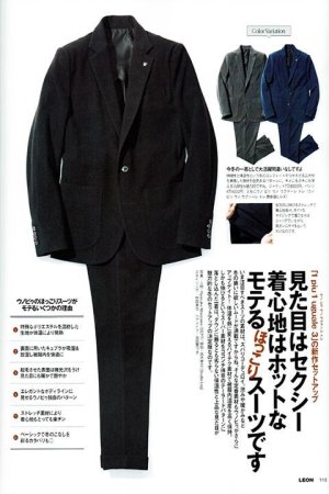 画像2: 【 ポイント10倍 】1piu1uguale3 ウノピゥウノウグァーレトレ WARMY TAPERED SLACKS(暖PT)【LEON2月号掲載商品】{MRP374-POE088-95-AHA}