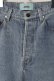 画像2: mindseeker マインドシーカー Buggy Denim Jeans{-BEA} (2)