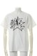 画像1: {SOLD}Marbles マーブルズ PIGMENT DYED JERSEY T-SHIRT #GIRL STAR{MST-S18SP01-WHT-AHS} (1)