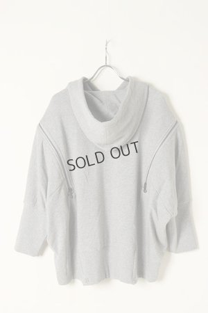 画像5: {SOLD}NAKAGAMI ナカガミ 【UNISEX】Zip Parka{-BAA}