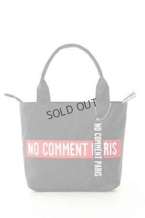 画像1: {SOLD}NO COMMENT PARIS ノーコメントパリ NO COMMENT BAG{-BJS}