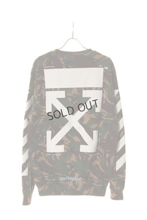 画像1: {SOLD}Off-white オフホワイト {-AHS}