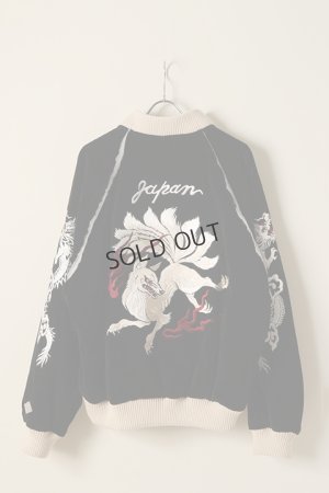 画像5: {SOLD}el conductorH コンダクター VELVETEEN FOX EMBROIDERED SOURVENIR JKT{-BCA}