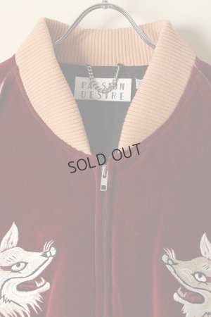 画像2: {SOLD}el conductorH コンダクター VELVETEEN FOX EMBROIDERED SOURVENIR JKT{-BCA}