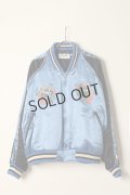 {SOLD}el conductorH コンダクター DEMON EMBROIDERED SOURVENIR JKT{-BCS}