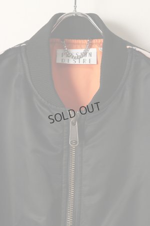 画像2: {SOLD}el conductorH コンダクター INSIDE OUT FLIGHT JKT{-BDS}