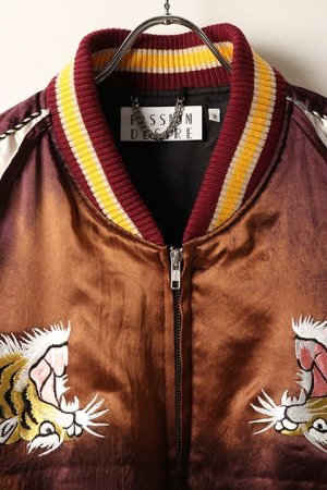 画像2: 【 30%OFF セール116,600円→81,620円】 el conductorH コンダクター UPSIDE DOWN TIGER EMBROIDERED AGED SOURVENIR JKT{-BDS}