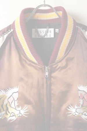 画像2:   el conductorH コンダクター UPSIDE DOWN TIGER EMBROIDERED AGED SOURVENIR JKT{-BDS}
