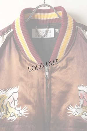 画像2: {SOLD}el conductorH コンダクター UPSIDE DOWN TIGER EMBROIDERED AGED SOURVENIR JKT{-BDS}
