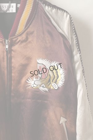 画像3: {SOLD}el conductorH コンダクター UPSIDE DOWN TIGER EMBROIDERED AGED SOURVENIR JKT{-BDS}