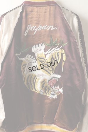 画像5: {SOLD}el conductorH コンダクター UPSIDE DOWN TIGER EMBROIDERED AGED SOURVENIR JKT{-BDS}