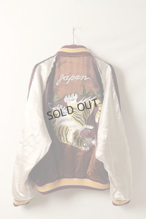 画像6: {SOLD}el conductorH コンダクター UPSIDE DOWN TIGER EMBROIDERED AGED SOURVENIR JKT{-BDS}