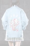   DRAGON EMBROIDERED KOREAN SOUVENIR JKT{-BFS}