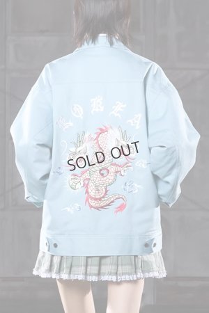 画像1:   DRAGON EMBROIDERED KOREAN SOUVENIR JKT{-BFS}