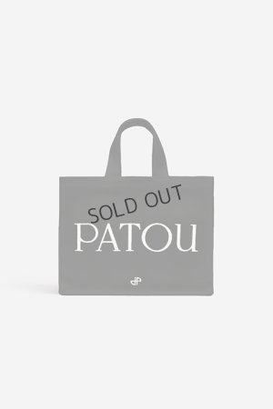 画像3: {SOLD}PATOU パトゥ コットンキャンバス パトゥトート スモール {AC0440076999B-BDS}