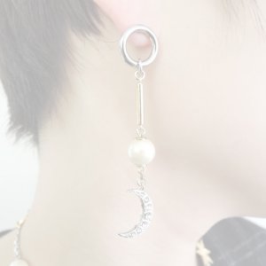 画像2:   ADER.bijoux アデルビジュー MOON&STAR multi pierce (silver){-AHA}