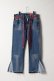 画像2: MAISON CASANOVA メゾンカサノバ Re:501 Double Knee Pants{-BFA}{E-} (2)
