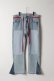 画像2: MAISON CASANOVA メゾンカサノバ Re:501 Double Knee Pants{-BFA}{E-} (2)