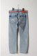 画像7: MAISON CASANOVA メゾンカサノバ Re:501 Double Knee Pants{-BFA}{E-} (7)