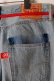 画像8: MAISON CASANOVA メゾンカサノバ Re:501 Double Knee Pants{-BFA}{E-} (8)