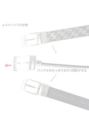 画像8:   レザレクション｜Resurrection コアトル リバーシブル (35mm){-BFS}