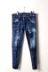 画像1: {SOLD}DSQUARED2 ディースクエアード Faded Patches Slim Jeans{-AIS} (1)