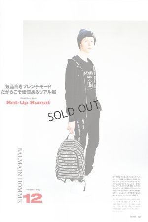 画像7: {SOLD}BALMAIN バルマン BH2 T-SHIRTS NEW-LOGO【SENSE9月号掲載】{SH01601-I192-AIA}