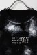 画像7: MM6 Maison Margiela エムエムシックス ホワイトペイント ジャージーTシャツ{SH2GC0039M20048900-BFS} (7)