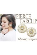 ShearyBijou シェアリービジュー リッチサークルピアス/イヤークリップ{10001439-AES}