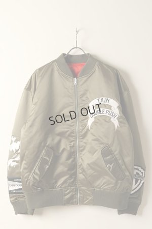 画像1: {SOLD}TAIN DOUBLE PUSH タインダブルプッシュ 【REVERSIBLE】THE END MA-1{-BBA}