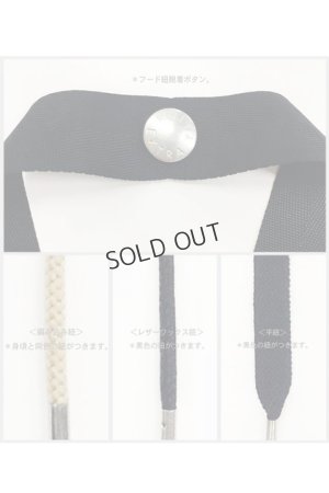 画像3: {SOLD}TAION EXTRA UTILITY PERFORMANCE WEAR HOODIE INNER DOWN SET{TAION-EX-06SET-GRY-BJA}