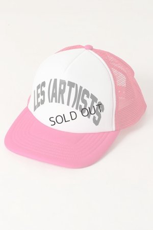 画像1: {SOLD}LES(ART)ISTS レスアーティスト Trucker Cap{-BJS}