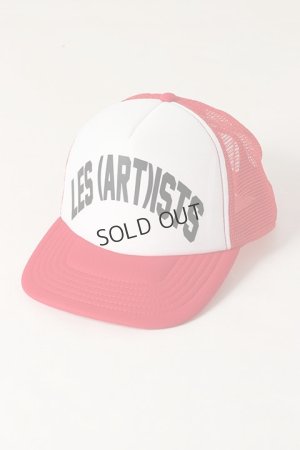 画像1: {SOLD}LES(ART)ISTS レスアーティスト Trucker Cap{-BJS}