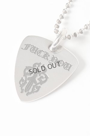 画像1: ☆新品未使用 Chrome Hearts クロムハーツ ギターピックペンダント/FUCK YOU/ダガー/GUITAR PICKチャーム