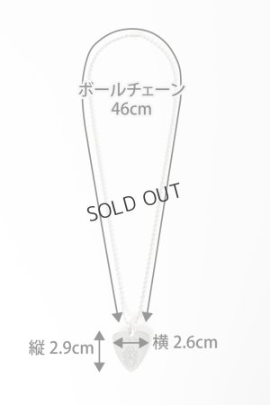 画像2: ☆新品未使用 Chrome Hearts クロムハーツ ギターピックペンダント/FUCK YOU/ダガー/GUITAR PICKチャーム