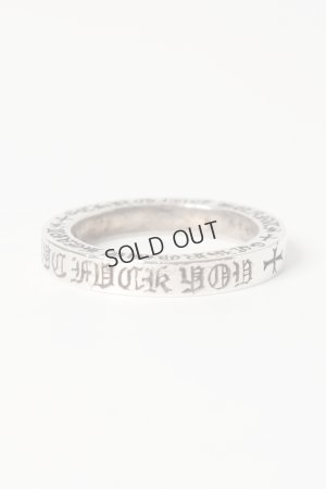 画像1: ☆新品未使用 Chrome Hearts クロムハーツ FUCKYOU 3mmスペーサーリング