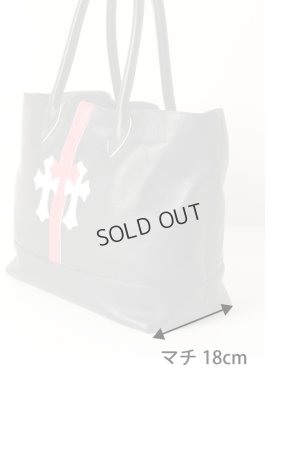 画像3: ☆新品未使用 CHROME HEARTS クロムハーツ セメタリークロスパッチ レザートートバッグ