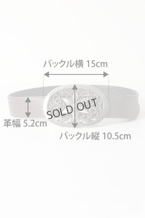 画像2: ☆新品未使用 CHROME HEARTS クロムハーツ エクストララージ オーバルスターバックルベルト