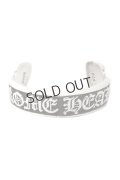 {SOLD}Chrome Hearts クロムハーツ スクロールラベル シルバーバングル/CH SCROLL LABEL BANGLE