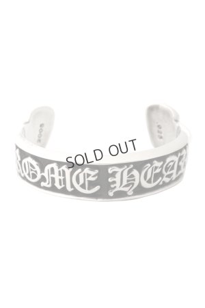画像1: {SOLD}Chrome Hearts クロムハーツ スクロールラベル シルバーバングル/CH SCROLL LABEL BANGLE